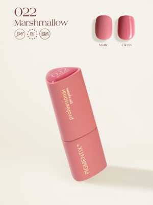 Pigmentix gel polish - Marshmallow 022
